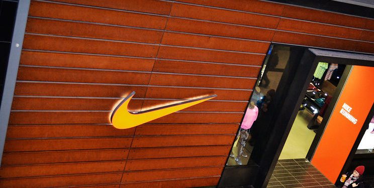 nike q1 2020