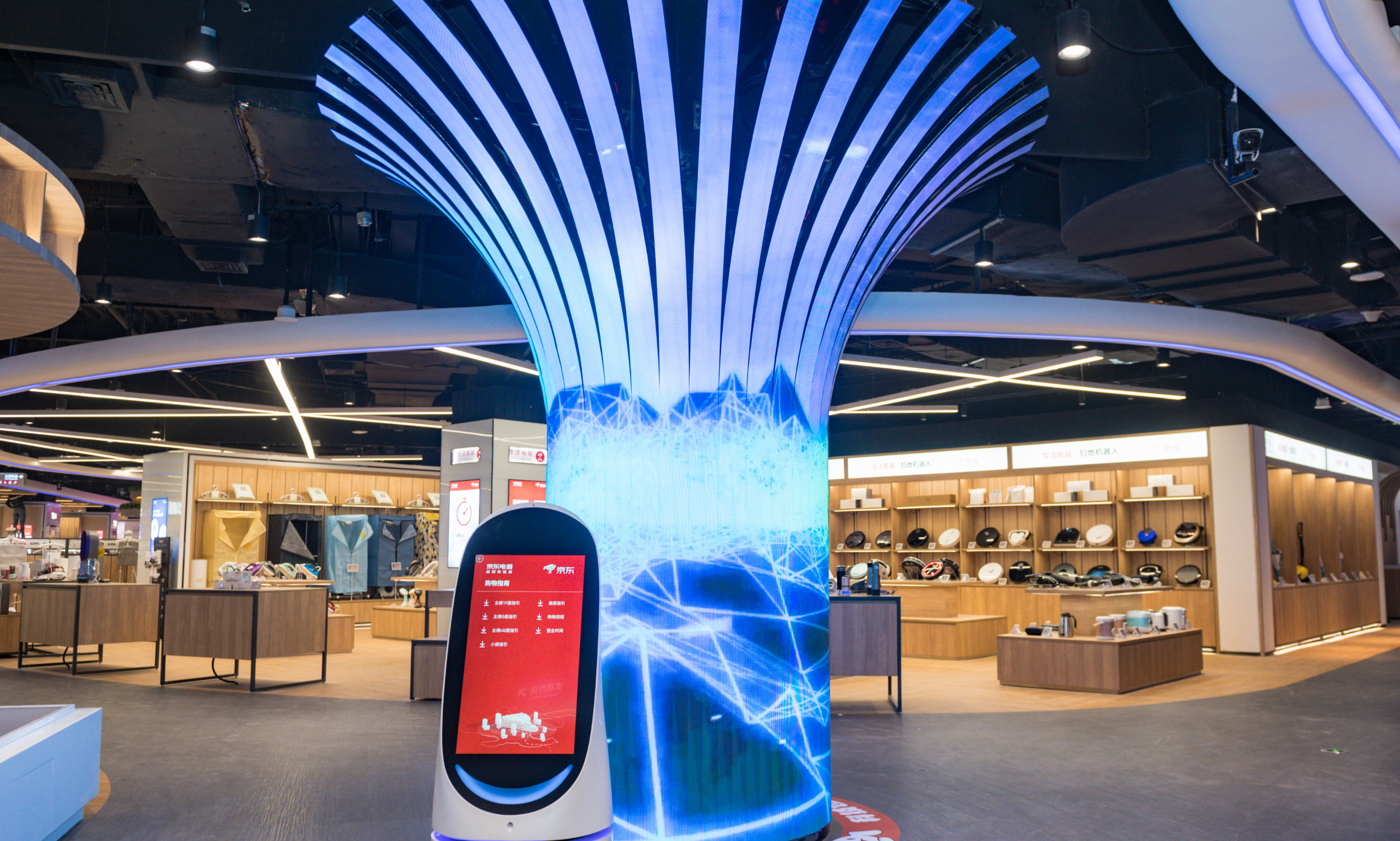 JD.com Q4 revenues up 31%