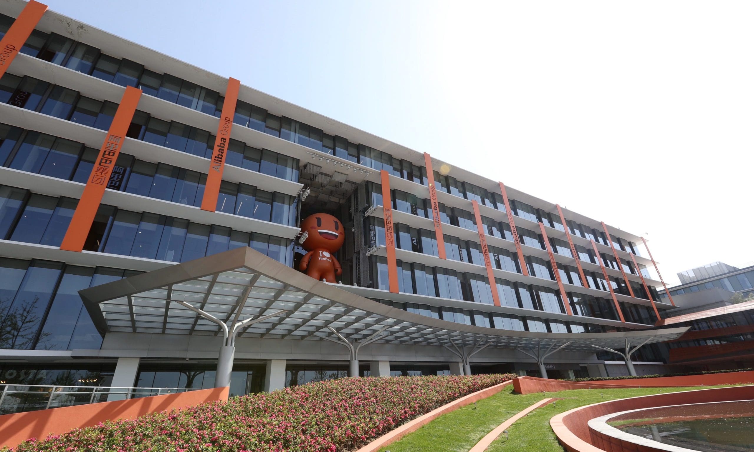 Alibaba chief to head e-commerce arm