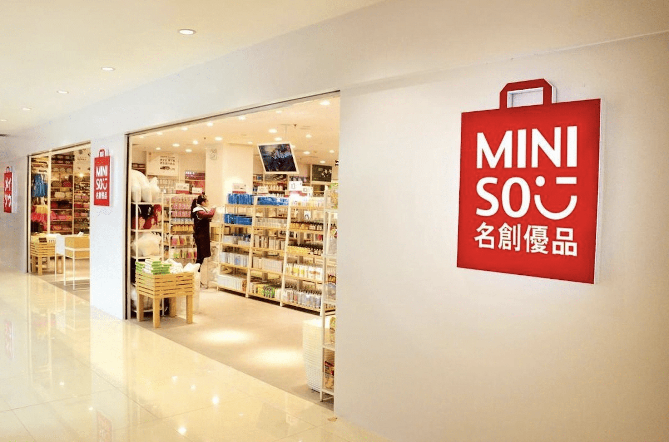 Miniso opens new flagship store on Oxford Street